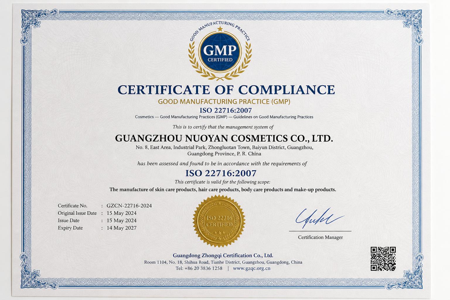 ISO 22716 cosmetics GMP certificate
